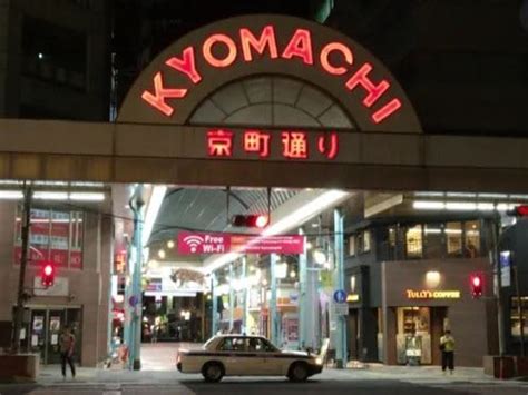 【最新】佐世保の風俗おすすめ店を全26店舗ご紹介！｜風俗じゃ 